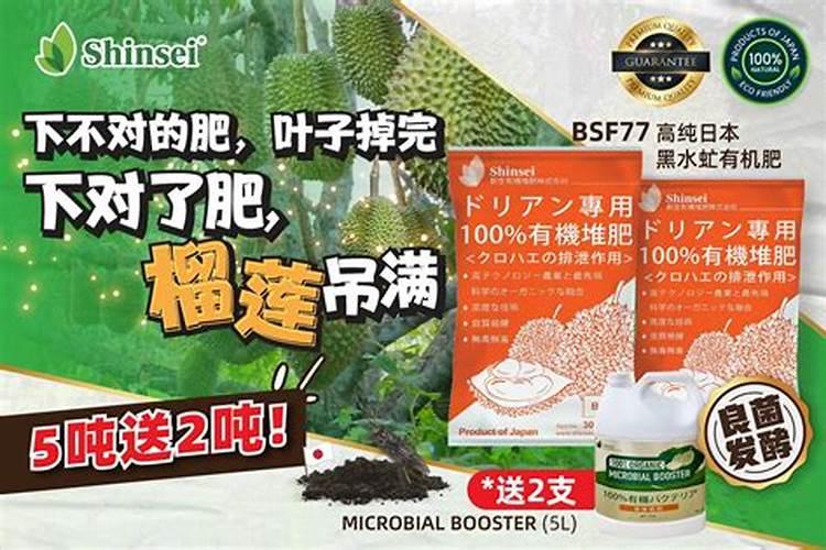 亚磷酸钾和亚磷酸二氢钾区别,两者的主要特点是什么