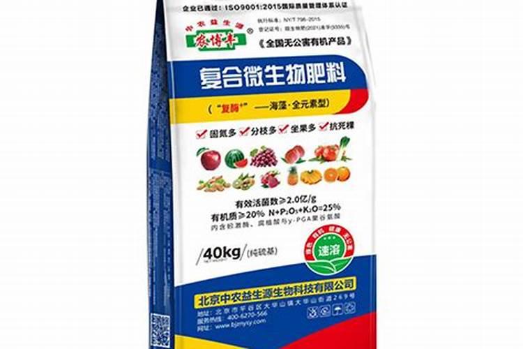 叶面肥哪家好？