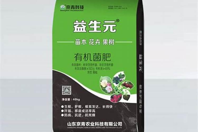 什么是功能肥？功能肥都含有什么成分？与普通化肥比较有什么优缺点？