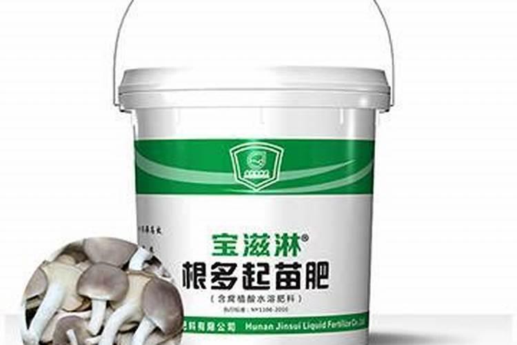 咪鲜胺能和叶面肥混合使用吗,氨基酸叶面肥能控旺吗