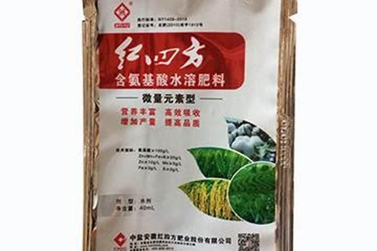 农业微量元素钼多少一公斤？
