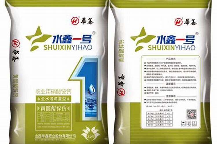 氮、磷、钾是植物的三大主要元素,为什么不能用氮、磷、钾三元素的...