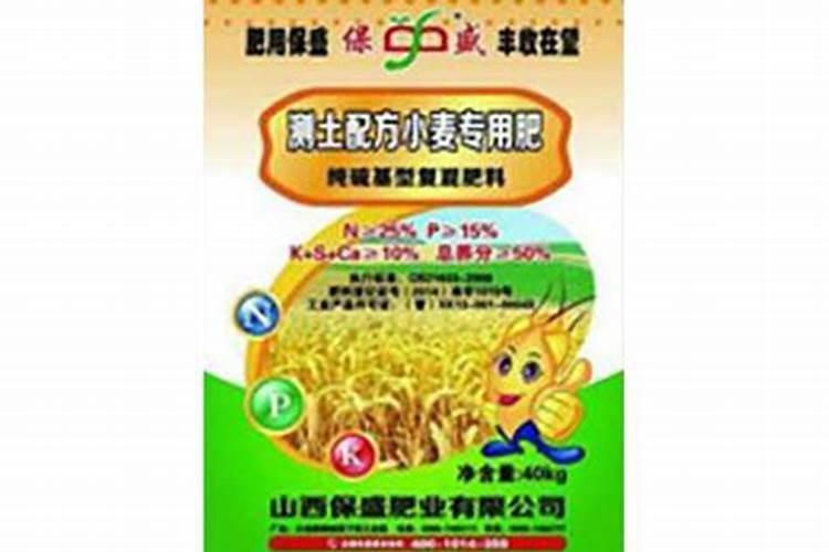 什么是氮肥,氮肥属于微量元素肥料吗？