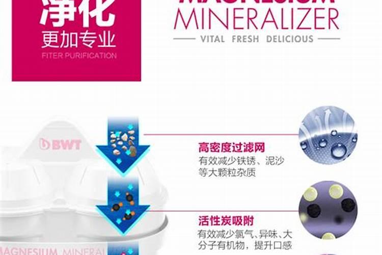 加镁硫基氮肥的作用