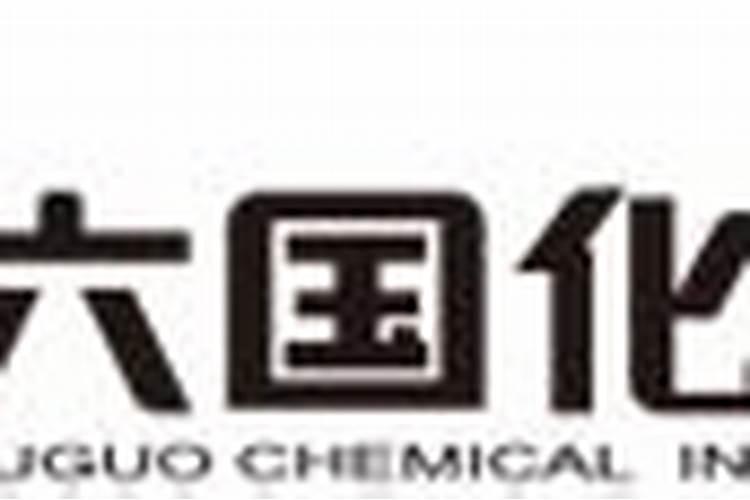 中国十大名牌水溶肥