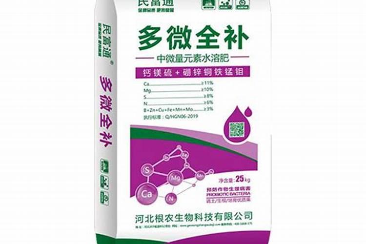 板蓝根壮根叶面肥怎样用效果好,中药材板蓝根生根肥料？