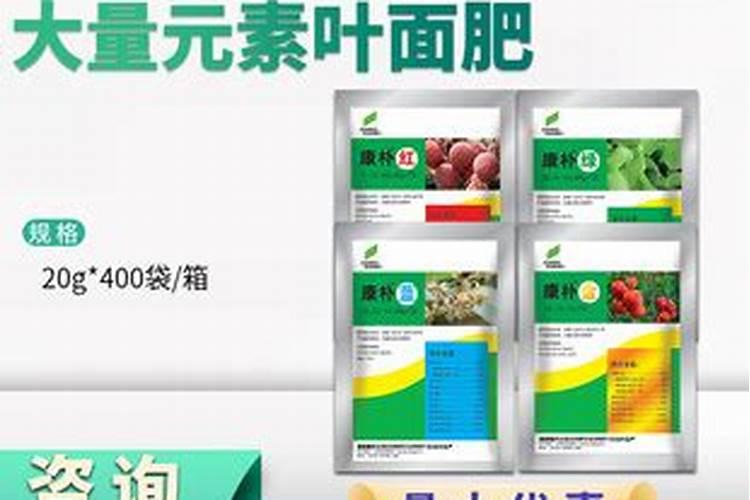 红糖叶面肥的绝密配方