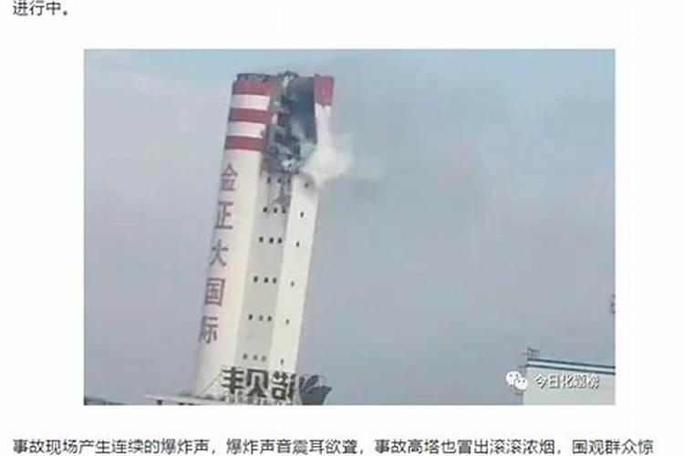 国企的复合肥厂家有哪些？具体的品牌