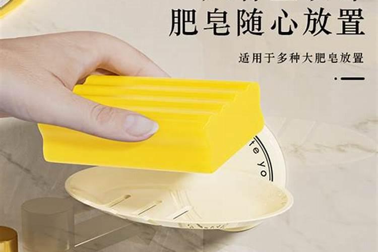 什么是肥皂盒 肥皂盒有哪几种 肥皂盒使用注意事项