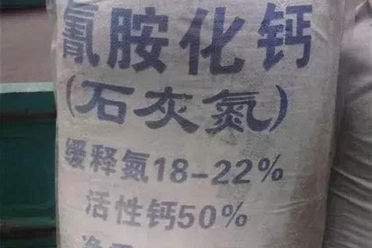 钙肥有哪些种类？