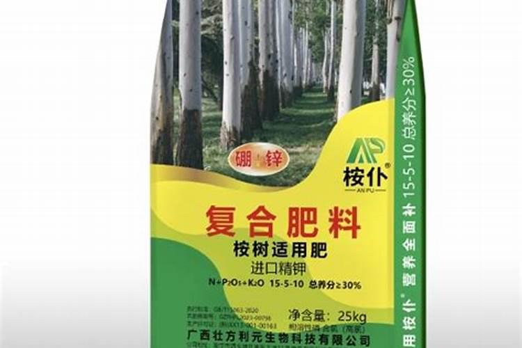 广西湘桂糖业集团有限公司的下属企业