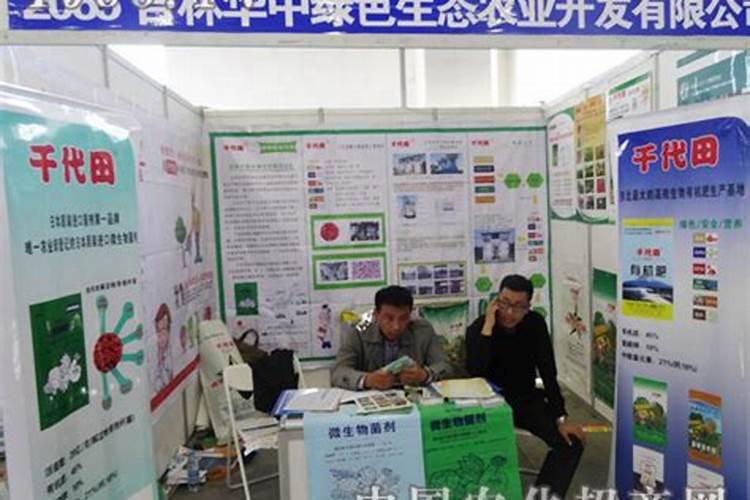 钾肥有哪些种类 钾肥的功效和使用方法
