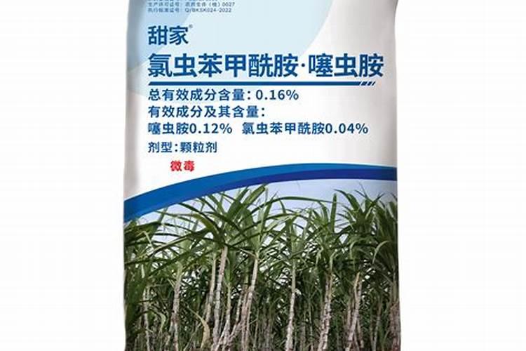 8月份甘蔗都用什么农药