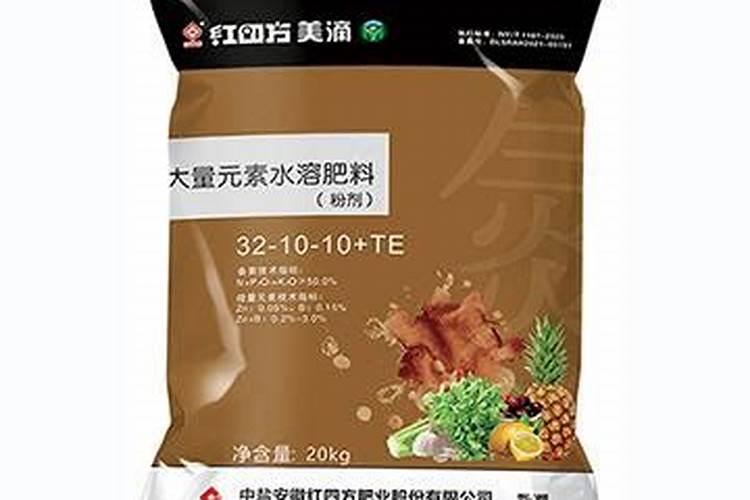 中国水溶肥的前十名 中国十大水溶肥排名