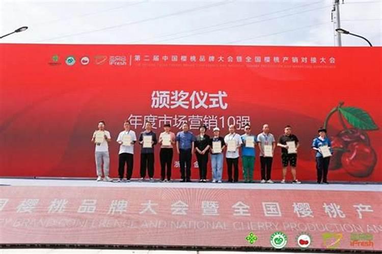 郑州特产有哪些 郑州特产简单介绍