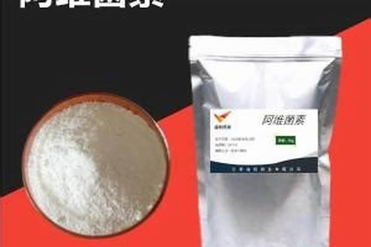山东哪里的有机肥原料最好