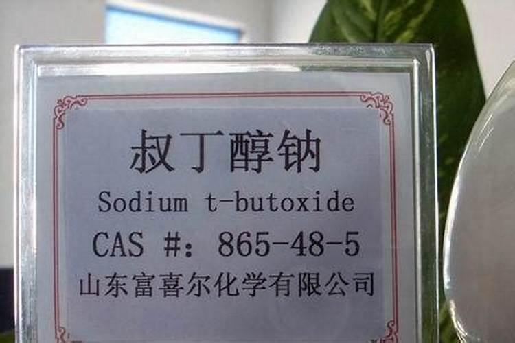 蔬菜幼苗移栽后多久可以施肥