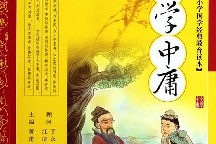 石榴挂果后施什么肥