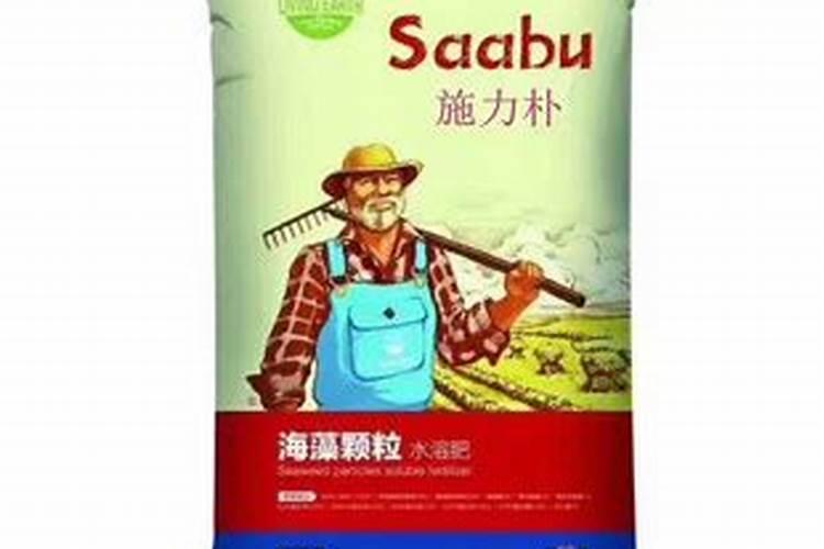 甜菜初期冲黄腐酸钾可以吗？