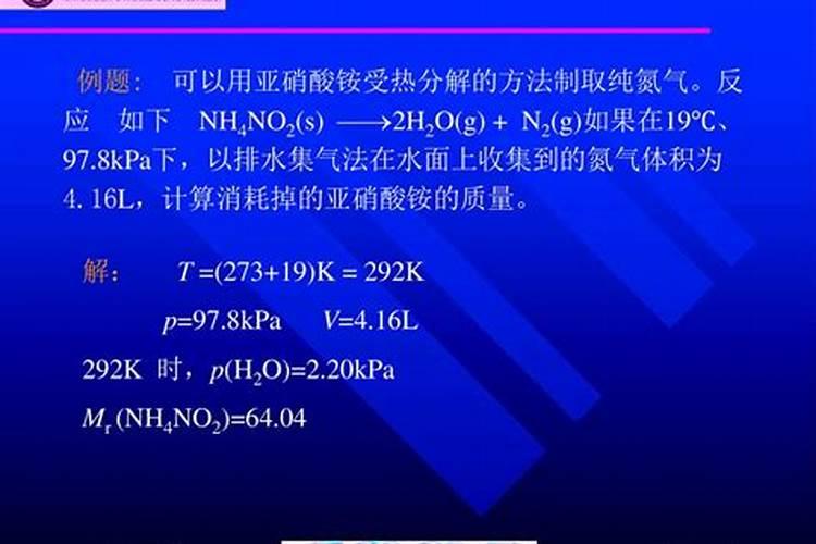 氮气的主要作用
