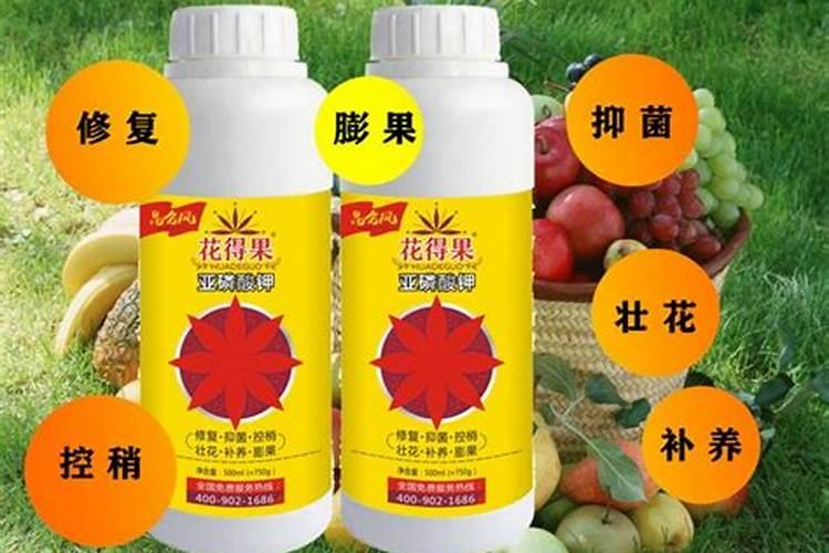 亚磷酸钾复配禁忌 和磷酸二氢钾哪个控旺效果好