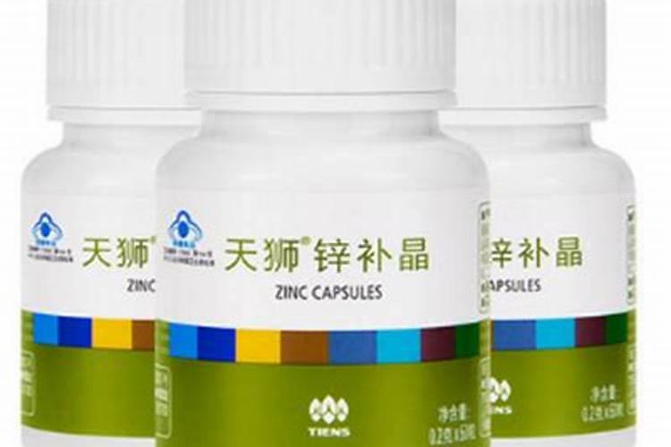 常用锌肥有哪些施用方法