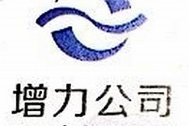 北京天音艾实华科技有限公司公司简介