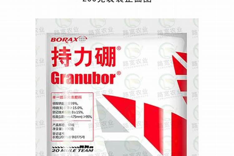 高温,湿度大的槟榔芋田得霜霉病,芋役病,用什么药混配比较理想？