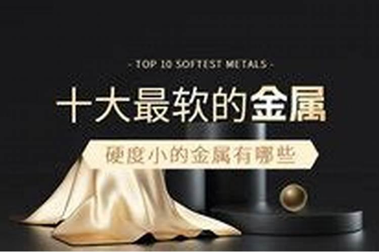 绿色植物的三大肥料是什么？它们各有什么用途？