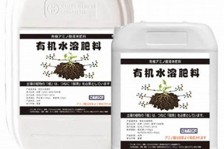 15530水溶肥氮含量高吗