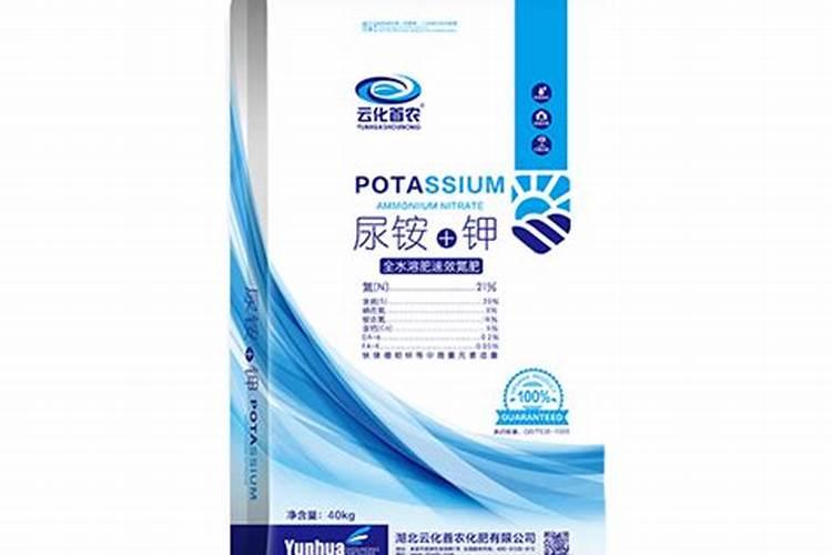 中盛云化复合肥怎样