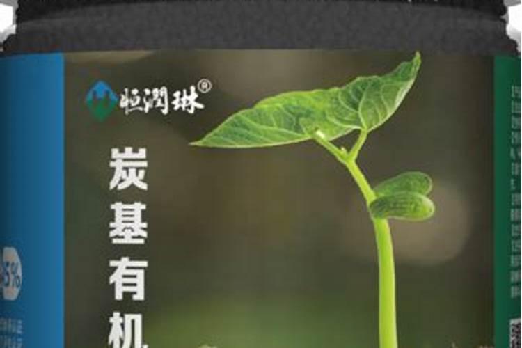 谁说有机肥不能作追肥,不这么用等著后悔吧