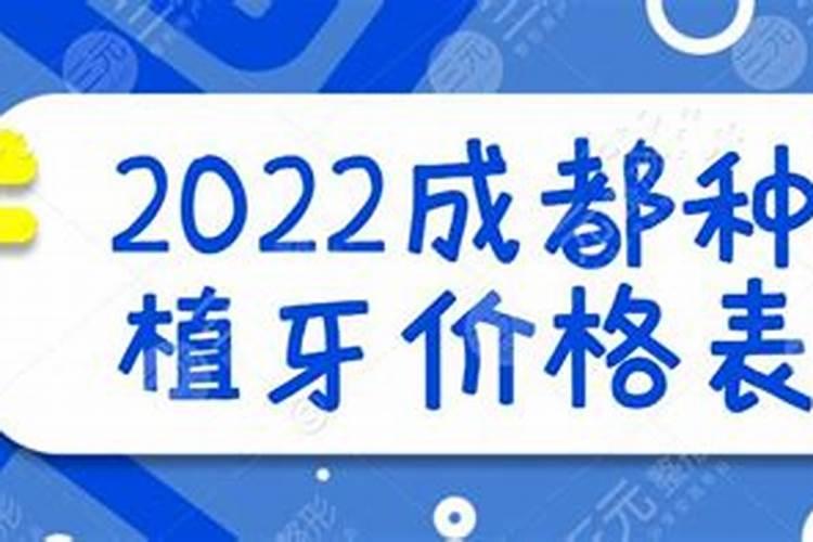 发酵鱼蛋白肥每斤多少成本