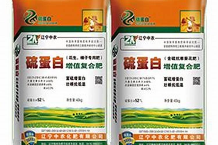 中农三铵复合肥玉米用怎么样？18 18 18的含量,