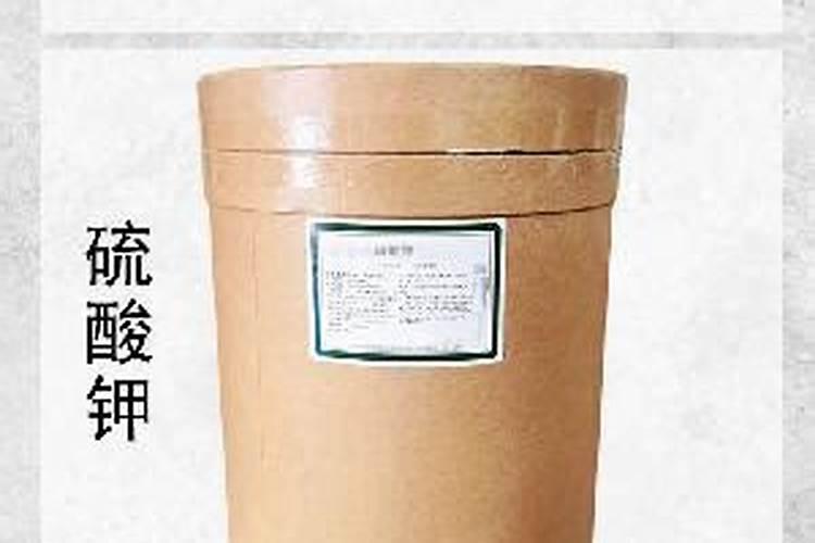 钾盐和钾肥的区别在哪