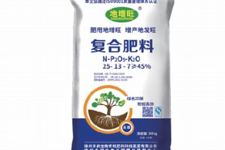 请问什么是螯合肥？具体和复合肥相比有什么不同？谢谢