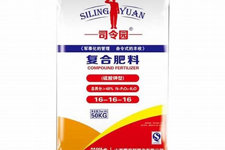 中国前十位生产硫酸钾复合肥厂家是什么名称