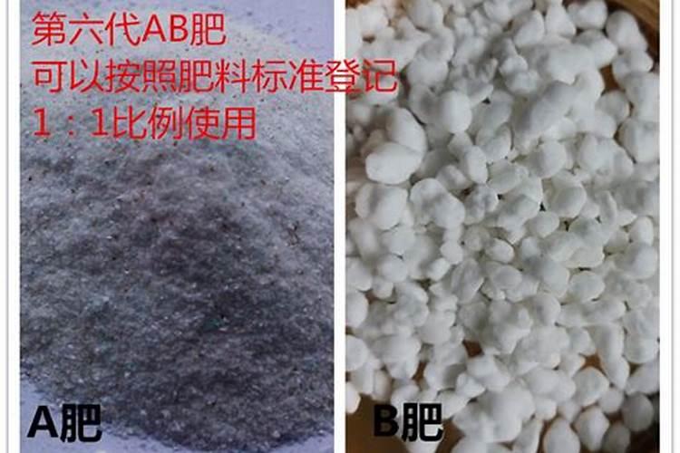 无土栽培营养液的配制方法