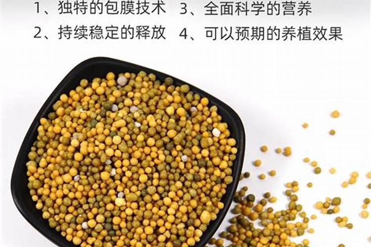 奥绿芬生物有机肥和奥绿的区别