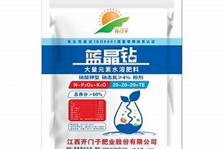 水溶肥价格多少钱一吨 如何选购优质的水溶肥料
