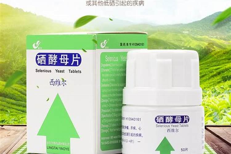 中国猕猴桃的三大产地是什么？