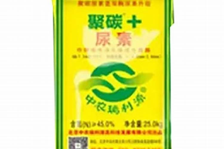 聚碳尿素效果怎么样,柑橘转色期还能用吗