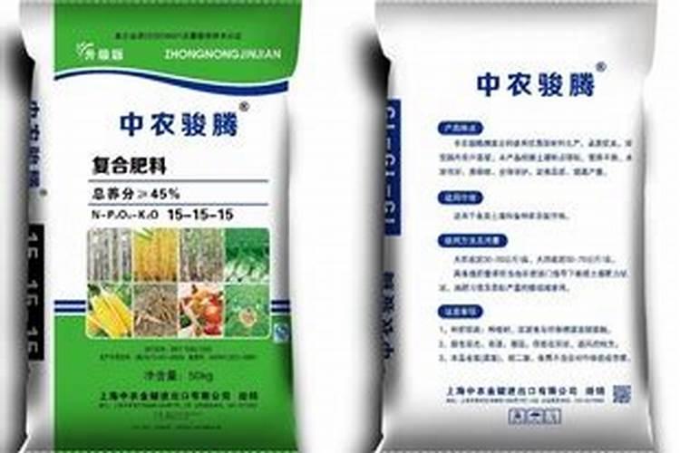 秋季给果树施底肥时,是用复合肥更好还是用复混肥更好？