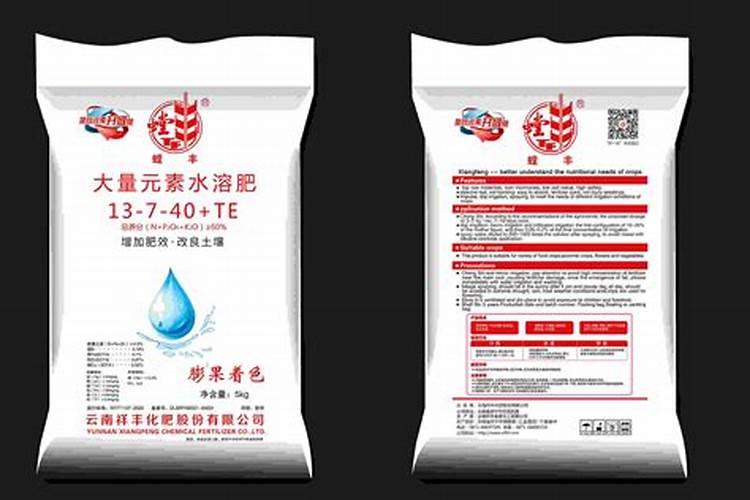 施可丰水溶肥有几种