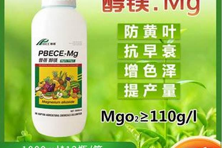 钙镁硼叶面肥200克喷洒白菜或萝卜可以多少棵？