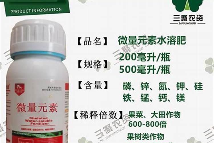 磷钾肥能不能和补钙肥混合用？