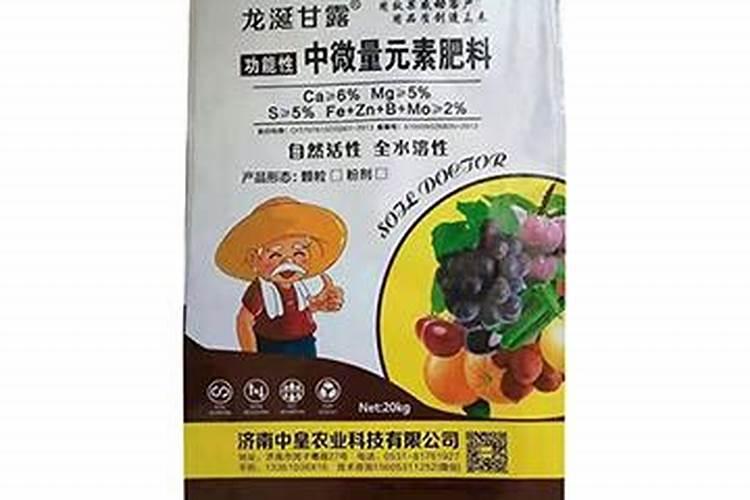 苹果树补钙方法,你认为有哪些？