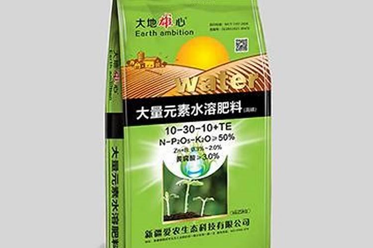 效果好的水溶肥是哪家