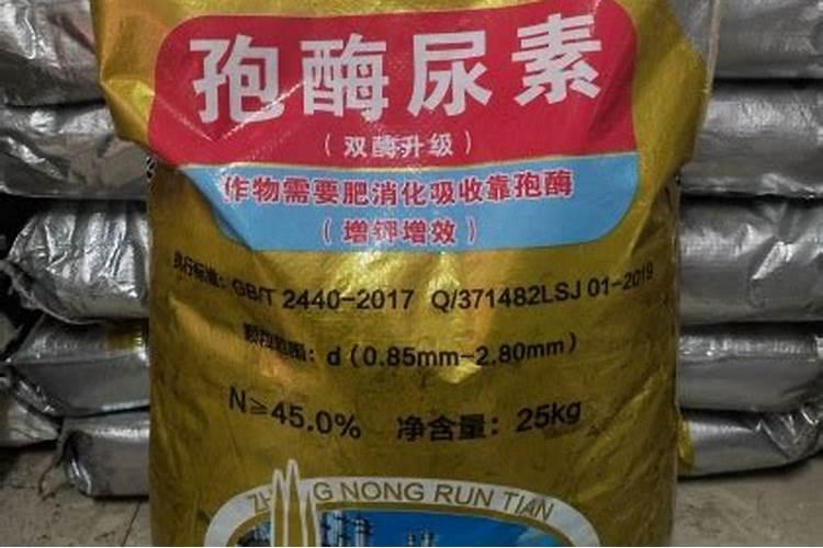 矿源黄腐酸钾的用量与用法