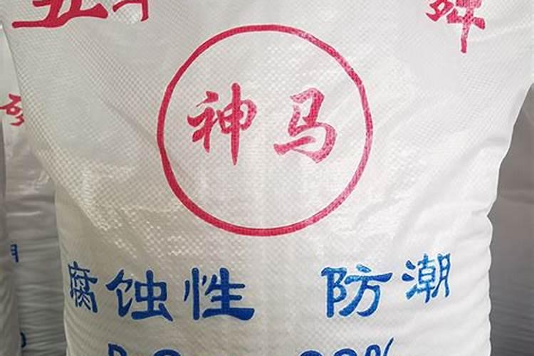 打西瓜地除草剂可以加硼肥吗？